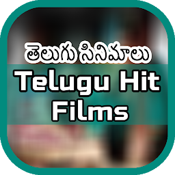Imagen de ícono de Telugu Hit Movies Online