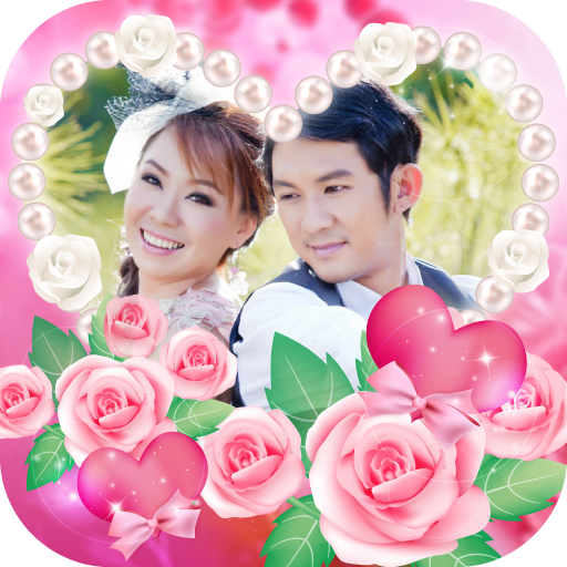 Wedding Photo Frames logo