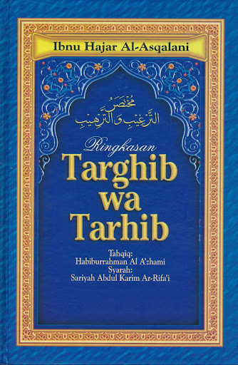 Android application Ringkasan Targhib Wa Tarhib screenshort