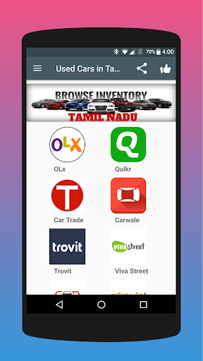 Used Cars in Tamil Nadu Screen 3