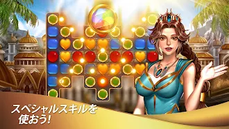 Game screenshot Jewel Golden Moon:Match3 apk download