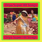 Oriya Super Hit Songs icon