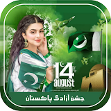 14 August Photo Frame 2022 Independence Day frames icon