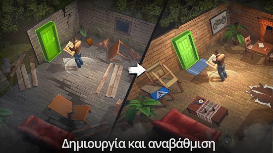 Live or Die: Survival Pro Скриншот