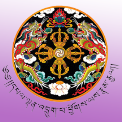 eDATS logo