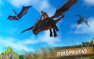 Game screenshot Jurassic Survival Island apk download