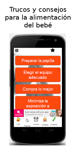 Baby Care Screen 3