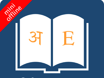√画像をダウンロード low key life meaning in hindi 235376