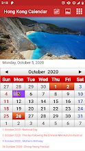Hong Kong Calendar Aplikasi Di Google Play