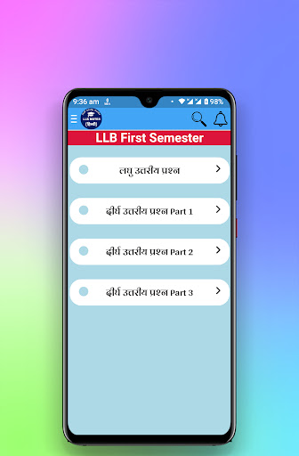 LLB Notes in Hindi Screen 2