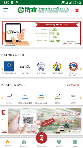 Digo Bikash Smart App Screen 3