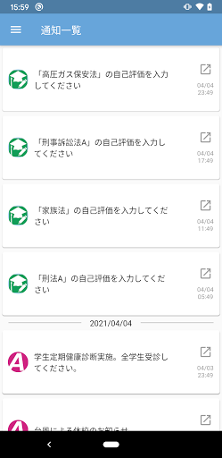 Manafy Screen 3