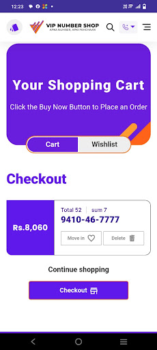 VIP Number Shop Screen 3