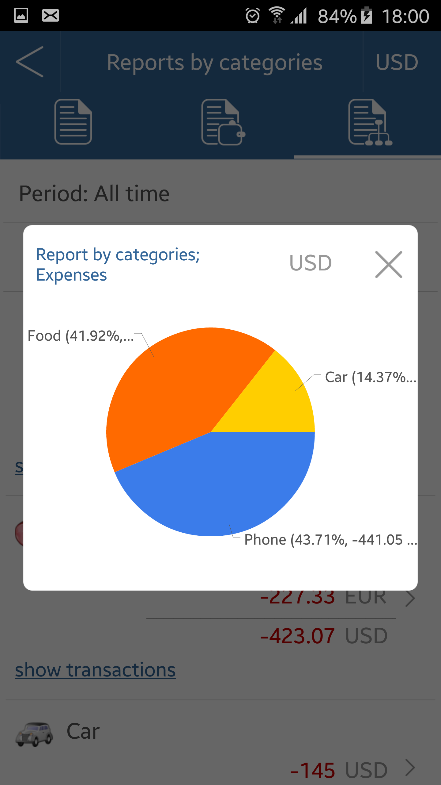 Android application My Wallets - Free screenshort