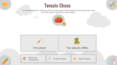 トマトチェスのおすすめ画像1