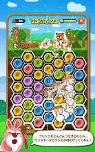 Line ポコパン うさぎのポコタの簡単爽快一筆書きパズルゲーム Google Play のアプリ