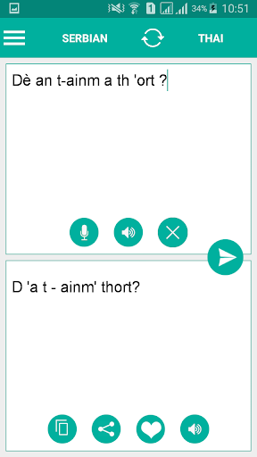 Android application Serbian Thai Translator screenshort