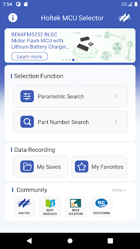 Android application Holtek MCU Selector screenshort