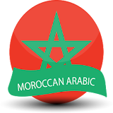 Useful Moroccan Phrases:Darija icon