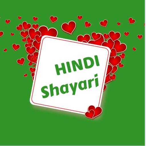 Hindi Shayari Jazbaton Ke Alfaaz Apps Bei Google Play