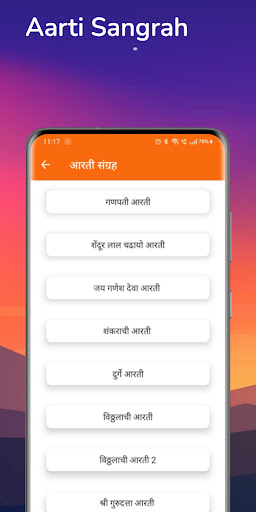 Ganesh HD wallpaper  Ganpati