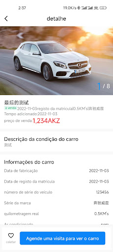 Mil Car Screen 3