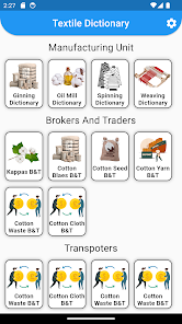 Screenshot 2 King Textile Dictionary android