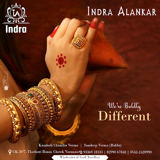 indra alankar Screen 2