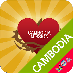 Icon image 복음모아 Cambodia