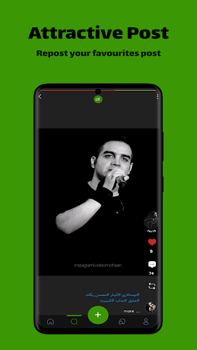 Pinno Screen 3