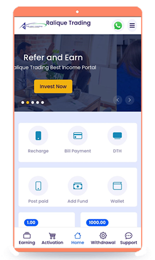 Ralique Trading Screen 2