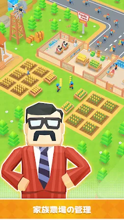 Game screenshot Farmland Tales: Idle Life hack