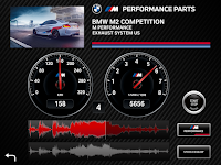 screenshot of M Performance Sound Player
