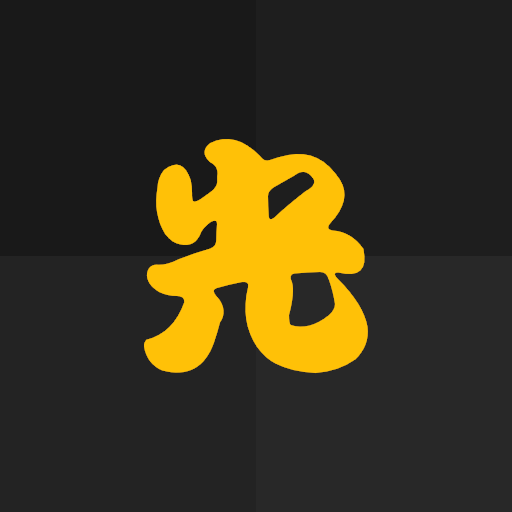 Flicking - an IoT switch logo
