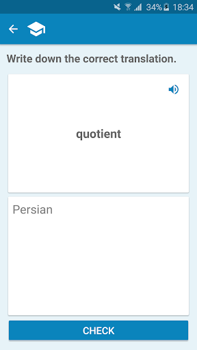 French-Persian Dictionary screenshot 5