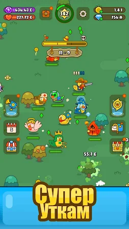 Game screenshot Боин! Rubber Duck mod apk