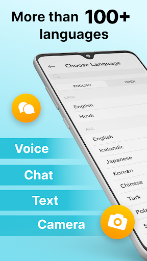 Voice Translator All Language 2.6.5 screenshots 1