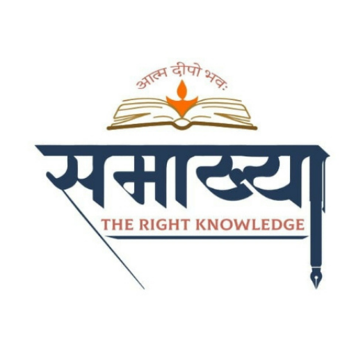 Samakhya IAS logo
