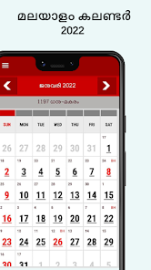 Malayalam Calendar 2022  screenshots 1