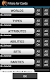 screenshot of FC Buddyfight Database