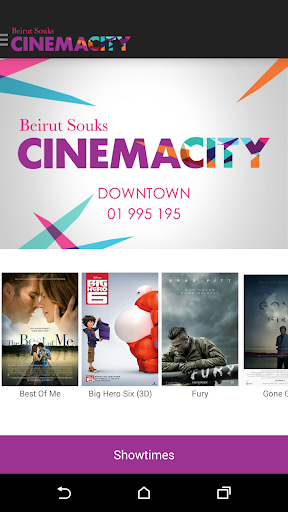 Android application Beirut Souks CinemaCity screenshort