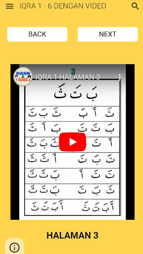 IQRA LENGKAP DENGAN VIDEO Screen 3