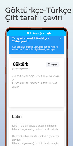 Android application Göktürkçe Çeviri screenshort
