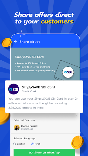 Rupeya - Online Earning App Screenshot 4 - AppWisp.com