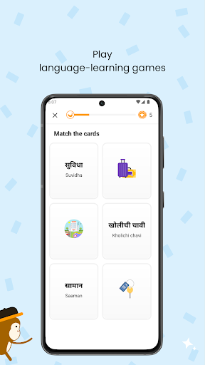 Ling Learn Marathi Language Screen 3