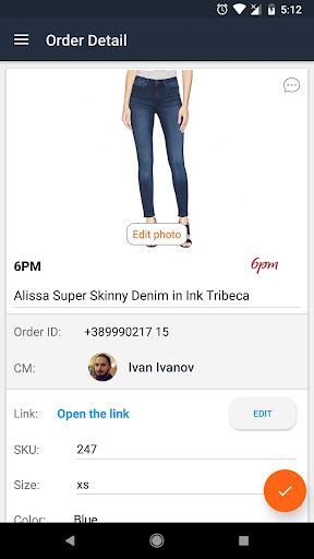 ShopO Screen 3