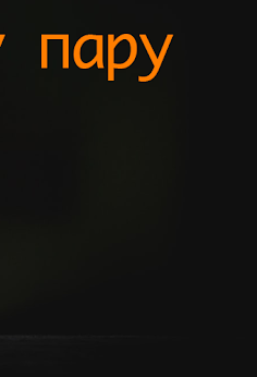 Find pair animal - Screenshot 3