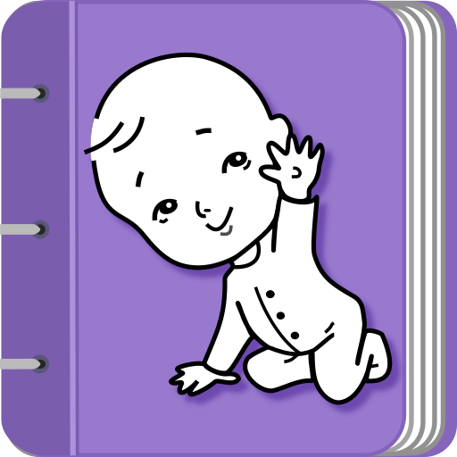 Child Growth Diary Descarga en Windows