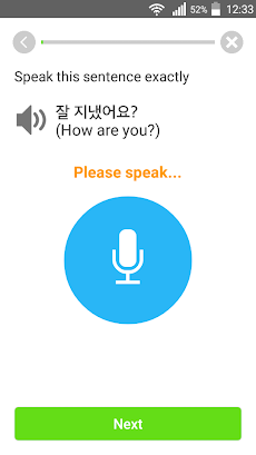 Learn Korean Communicationのおすすめ画像2