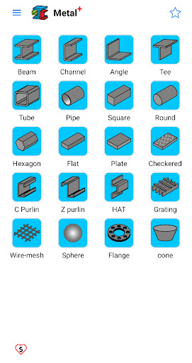 Android application Metal Weight Calculator screenshort